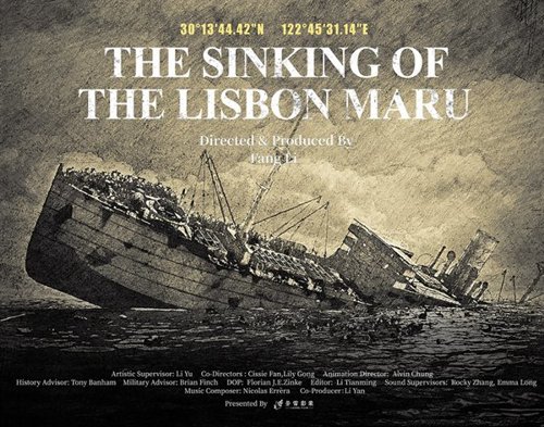 DMU film expert's mission to honour fallen WWII soldiers by screening rare documentary